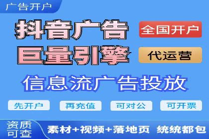 百度推广返点案例：广告主收益翻倍