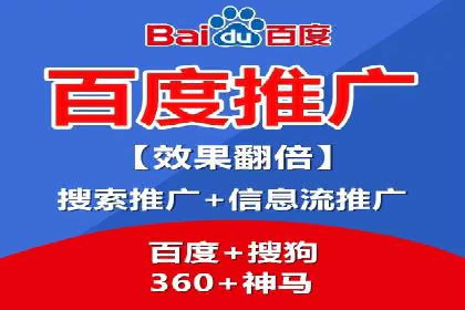 案例对比：关键词竞价排名策略优化