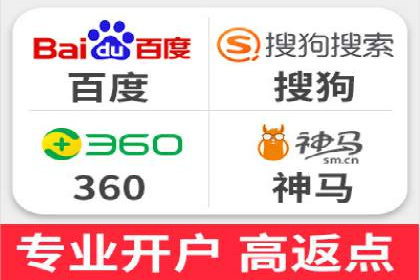 信息流广告投放公司案例效果评估