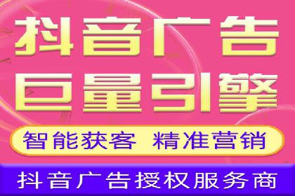 某汽车品牌如何利用百度网络推广实现销售翻倍